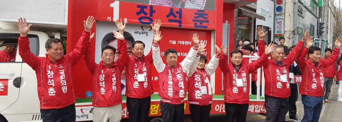 “장석춘 지지” VS “김태환 지지” 구미지역 시·도의원들 두동강