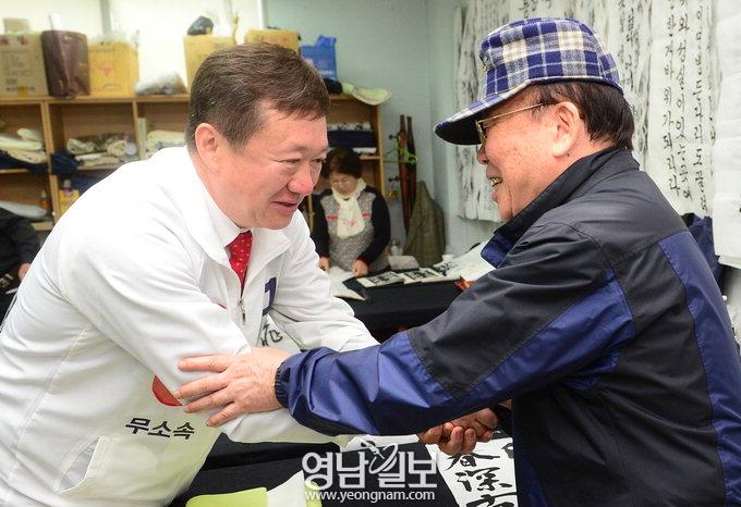 [대구 격전지 현장을 가다] 달성군
