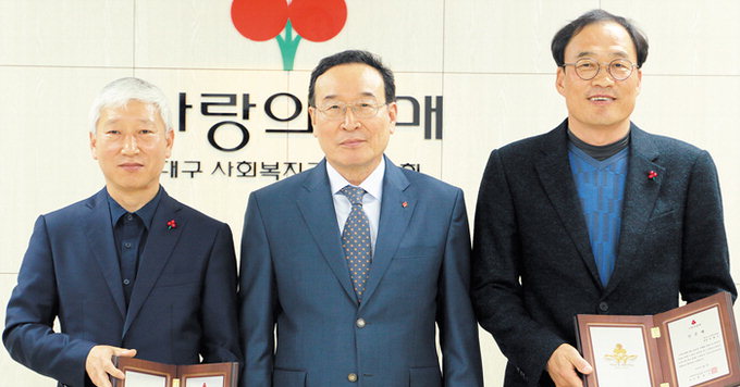 박정훈 동산수예침장 대표, 이재수 명도 대표 1억 약정