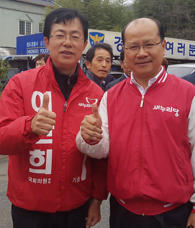 與비례후보 2번 이종명, 영천-청도 이만희 지지 유세