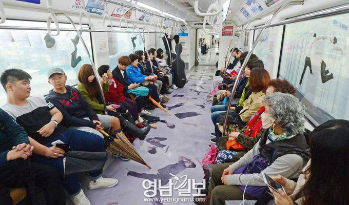 컬러풀 대구…아트열차 운행