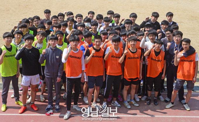 [제9회 영남일보 전국하프마라톤대회-단체참가] (2) 조일로봇고
