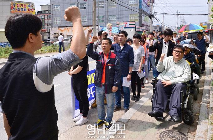 장애인 인권유린 철저 수사 촉구