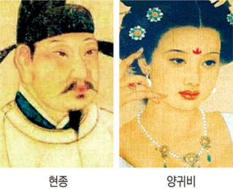 영남일보 - 사람과 지역의 가치를 생각합니다.