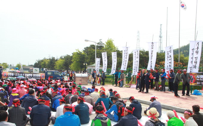 “신한울원전 건설 백지화하라” 500여명 반대시위