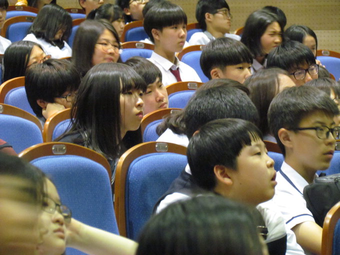 ‘동부 행복 아카데미’ 개강…중·동구 중학생 250명 참여