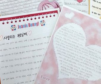 구미 오태中 “감사편지 보내기로 인성교육”