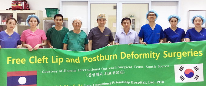 지오스트, 라오스 안면 기형환자 10여명 무료 시술