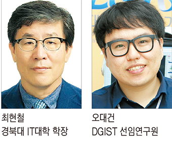 “레이더 파워·운용시간이 관건…‘안전구역’ 절대적인 것 아니다”