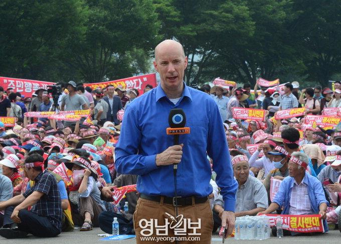 “작은 공장 들어서도 절차가 있는데…” 일방적 결정에 분노 폭발
