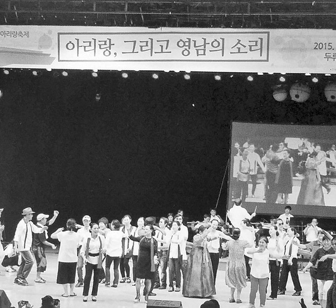 영남민요연구회 정기공연…24일 코오롱 야외음악당