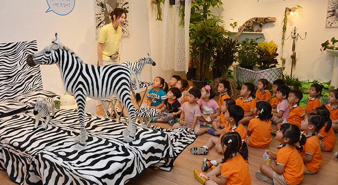 어린이들이 체험하는 정글 미술관