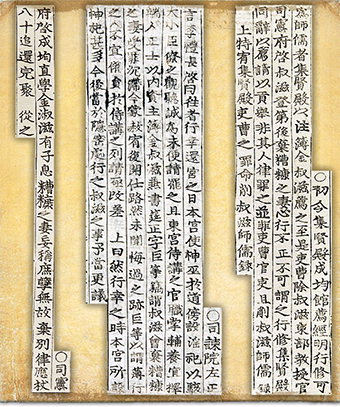 [공부의 神, 천재들의 요람 선산 壯元坊 .10] 영남사림의 기틀을 마련한 김숙자(金叔滋)