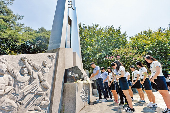 대구지역 독립운동가 학교별 명단 최초 공개