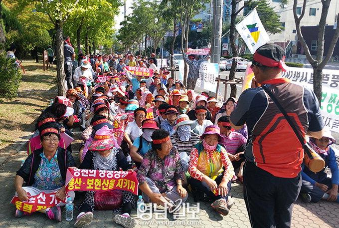 보현산 등 3개 민간 풍력단지 조성 사업 무산