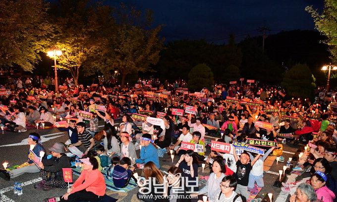 “위치만 성주, 피해는 김천” 도지사에 항의…촛불집회도 시작