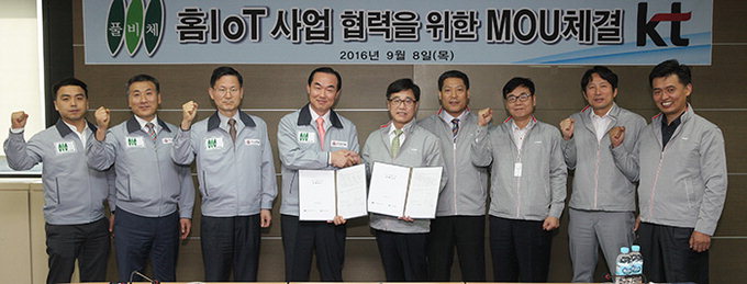 풀비체,  ‘홈 IoT’ 융합 새 주거 트렌드 선도