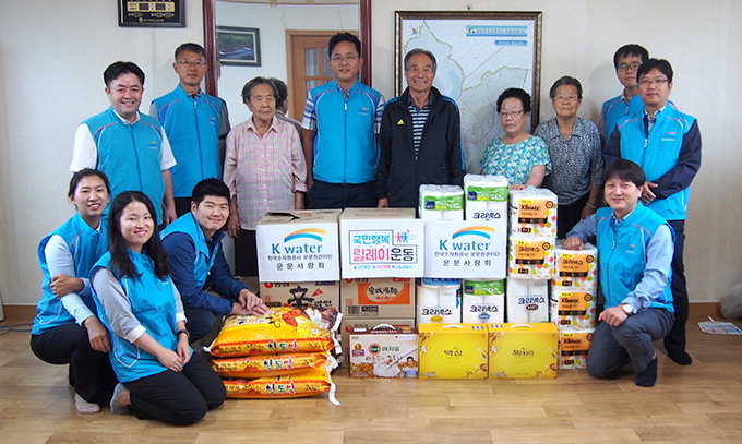 K-water 운문권관리단, 지역 마을회관에 생필품 전달