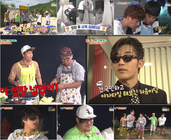 1박2일 코미디+브로맨스+반전 장르 총망라한 드라마틱 웃음잔치!…日 전체 예능 1위