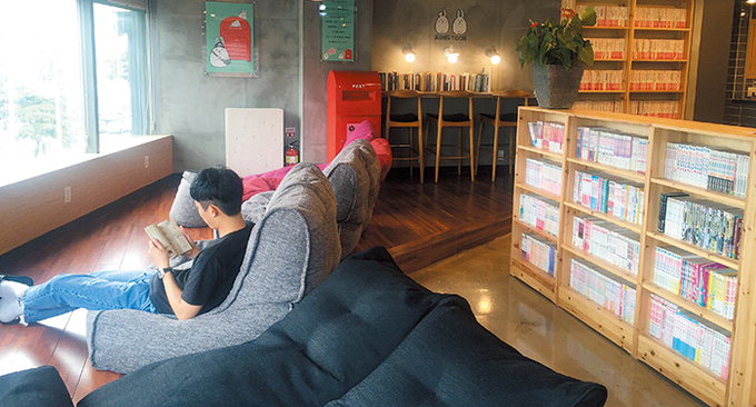 만화방의 진화