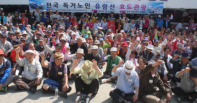 전국자원봉사연맹, 25년간 독거노인에 식사대접