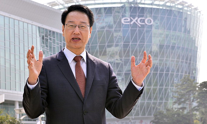 [이슈경제인] 김상욱 엑스코 사장