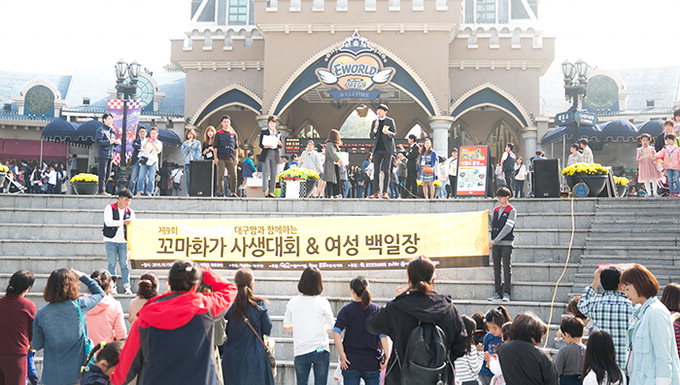 ‘대구맘’ 주최 꼬마화가 사생대회·여성 백일장 열려