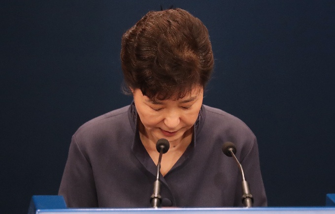 박근혜 대통령 대국민 사과 취임후에도 의견 물은 적 있다 최순실 의혹 일부 시인