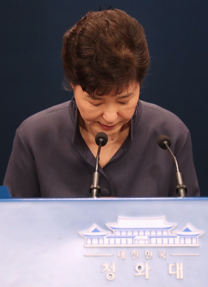 실검 1위 탄핵 등 박근혜 관련 검색어 10위 중 7개 탄핵은 정치적 분노