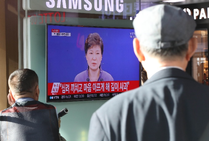 탄핵·하야 대상은 누구? 박근혜 대통령? 비서진?