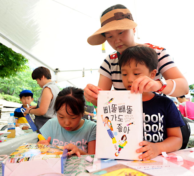 마을도서관 육성·북 페스티벌…‘책 읽는 대구’ 프로젝트 가동