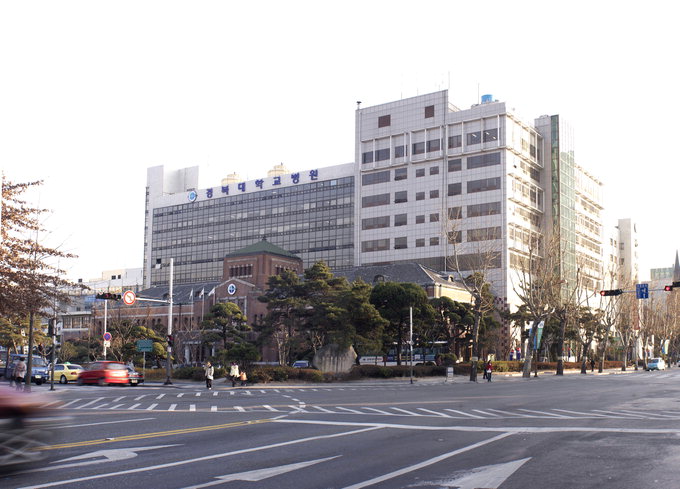 경북대병원, 공공기관 고객만족 최고등급 받아
