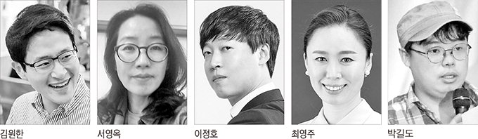 [문화산책] 문화산책 필진 바뀝니다