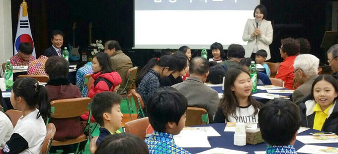 영양군 석보초등학교 전교생 “조부모 없는 아이들도 밥상머리교육으로 예절 배워”