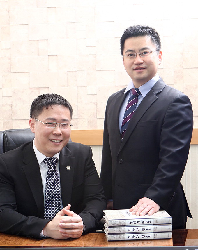 천주현 변호사 ‘수사와 변호’ 대학교재 3위 올라