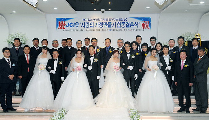 JCI 영천청년회의소, 베트남 부부 합동결혼식