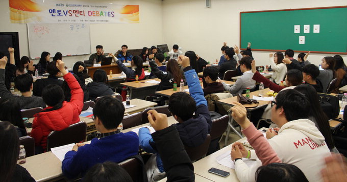 [영남일보 희망인재프로젝트] 멘티 장학생·멘토 대학생, 낙태·동물실험 열띤 贊反토론
