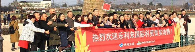 중국 기업 인센티브 관광객 1200명 경주 방문