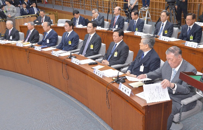 청문회 네티즌 비난 이재용, 메소드 웃음연기 정몽구, 치매걸린 듯 신동빈, 끔찍한 철면피