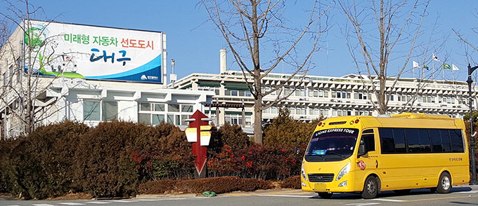 [대구의 앞길을 여는 미래형 자동차]  미래형 차산업 가속페달 밟는다