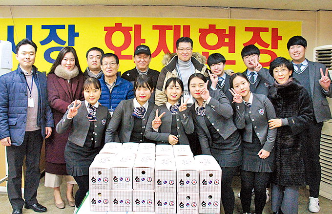 수성대, 마약빵으로 유명한 삼송빵집과 산학협약