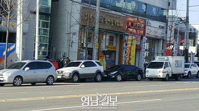 차량 8만대 넘은 안동, 주차할 곳은 불과 2만6천500면