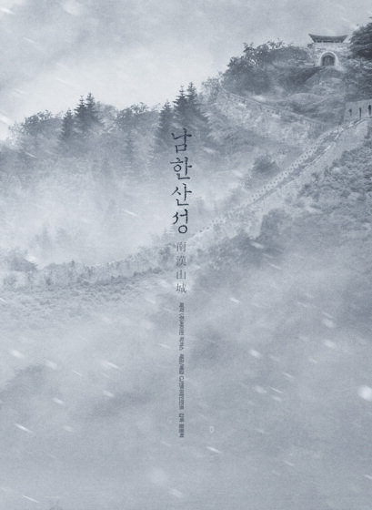 20170116