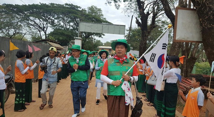 한·미얀마 협회, 현지 학교 보수공사·생필품 전달