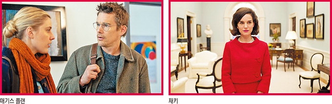 현빈·유해진 vs 조인성·정우성…어느 콤비가 더 셀까