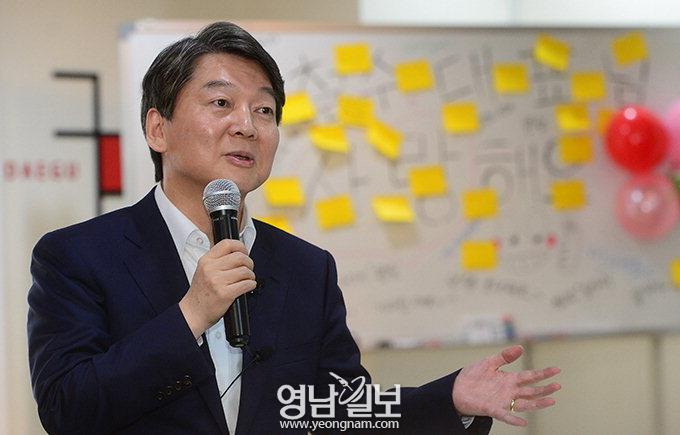 “文이 가장 두려워하는 후보는 나…사드 철회는 국가간 약속 어기는 것”