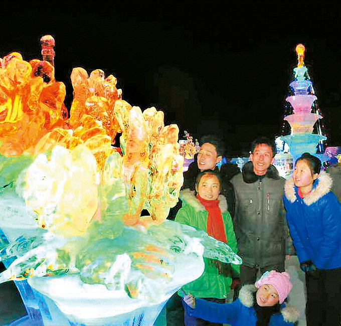 김정일 생일 기념 대규모 얼음축제