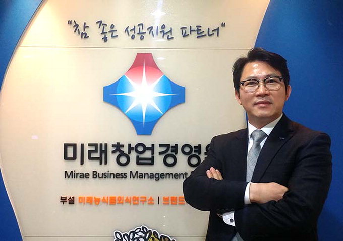 “전문 컨설팅으로 리스크 줄이고 ‘나만의 아이템’찾는데 집중해야”
