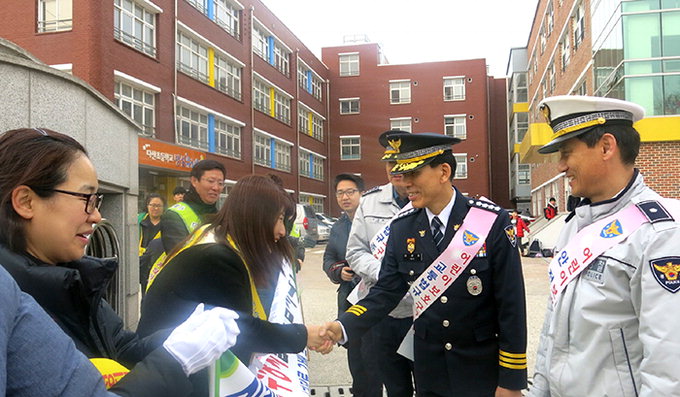 고령경찰서, 다산초등학교서 교통안전 캠페인