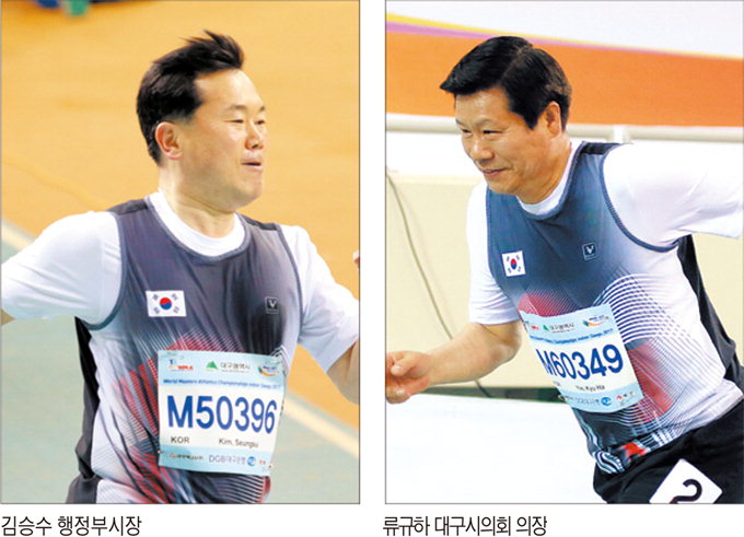 대구시 부시장·시의회 의장의 200m 달리기 기록은?